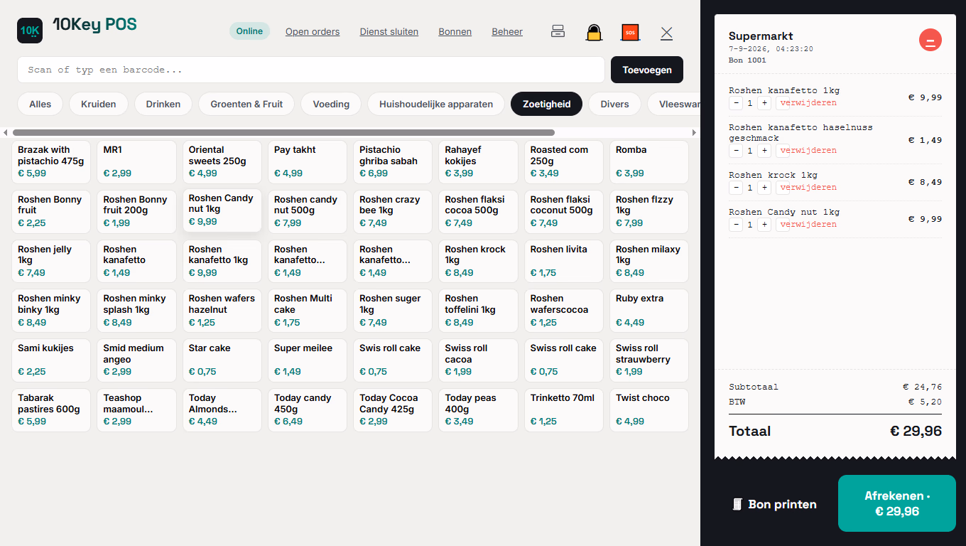 The 10Key till screen in a supermarket: product grid with categories and prices, and the receipt panel with subtotal, VAT and total